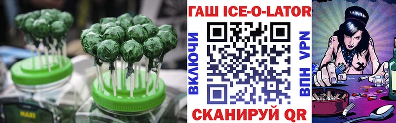 Cannafood марихуана  цены   Новосокольники 