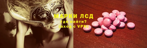 ешки Верхнеуральск