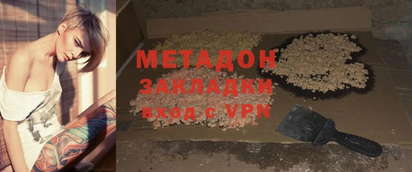 гашик Верея