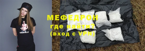 ешки Верхнеуральск