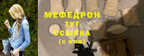 jwh Верхний Тагил
