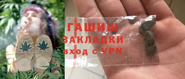 ешки Верхнеуральск