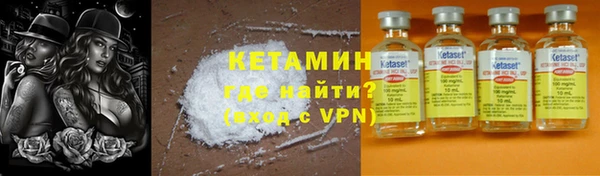 jwh Верхний Тагил