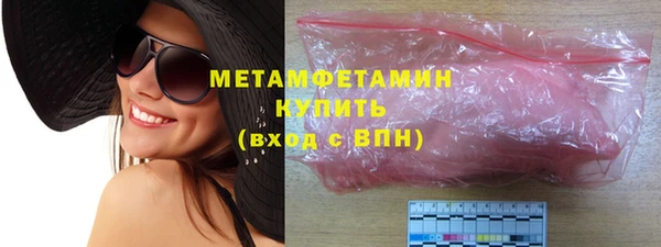 jwh Верхний Тагил