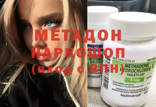 ешки Верхнеуральск