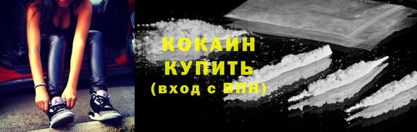 ешки Верхнеуральск
