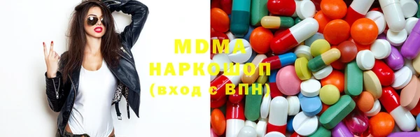 ешки Верхнеуральск