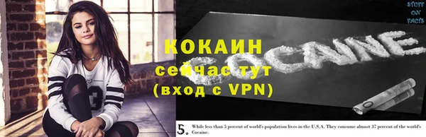 jwh Верхний Тагил