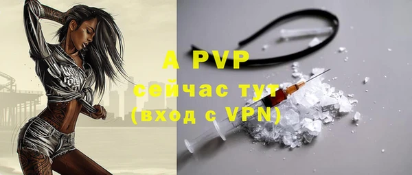 jwh Верхний Тагил