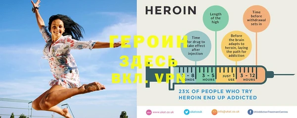jwh Верхний Тагил