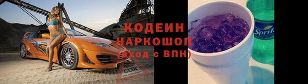 jwh Верхний Тагил