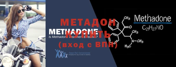 гашик Верея