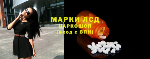 ешки Верхнеуральск