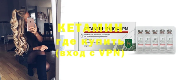 jwh Верхний Тагил