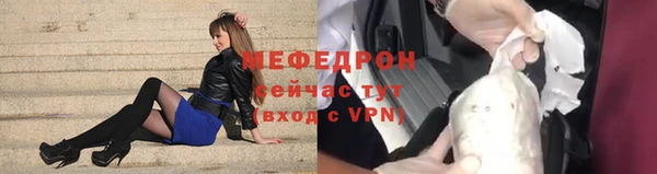 ешки Верхнеуральск