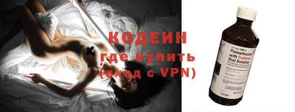 ешки Верхнеуральск