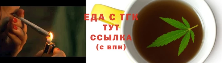 jwh Верхний Тагил