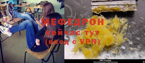 ешки Верхнеуральск
