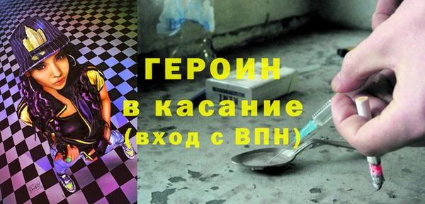 jwh Верхний Тагил