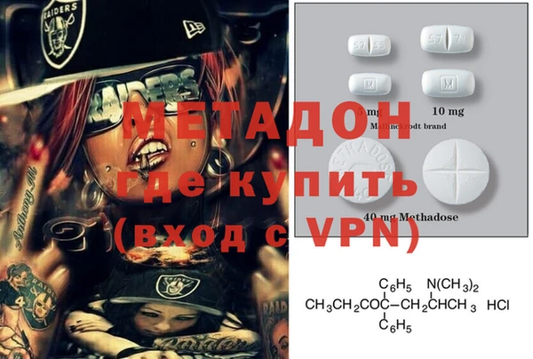 jwh Верхний Тагил