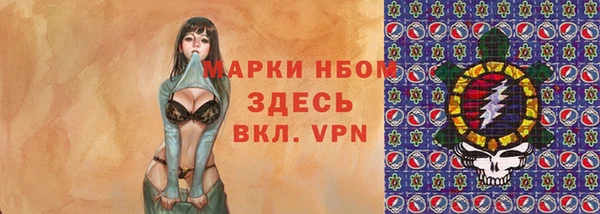 ешки Верхнеуральск