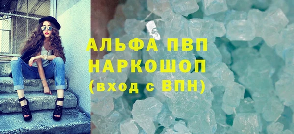 ешки Верхнеуральск
