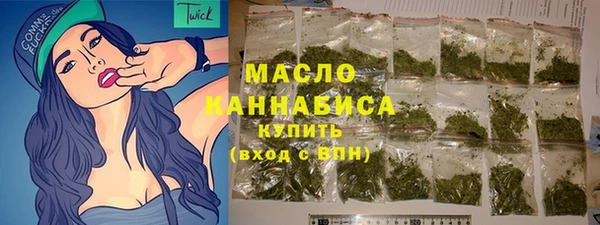 ешки Верхнеуральск