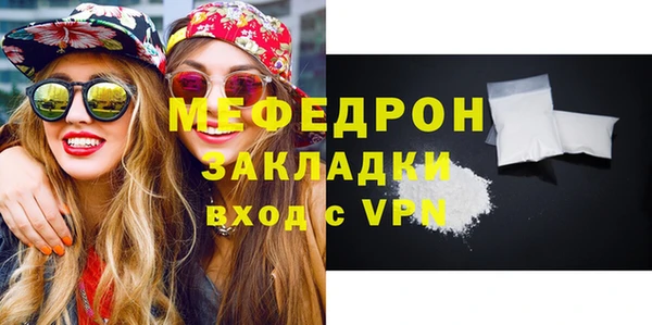 гашик Верея