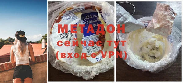 гашик Верея