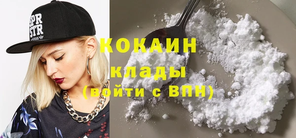 ешки Верхнеуральск
