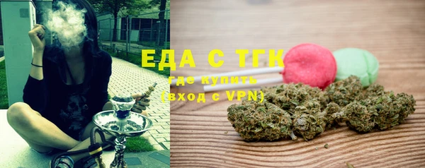 jwh Верхний Тагил