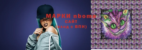 jwh Верхний Тагил