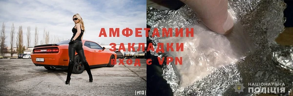 jwh Верхний Тагил