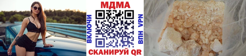 blacksprut зеркало  Новосокольники  MDMA crystal  где найти  
